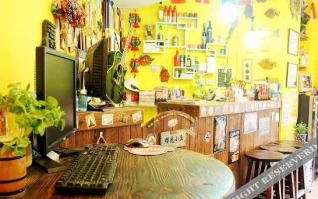 Yinghua Xiaoyu Hostel