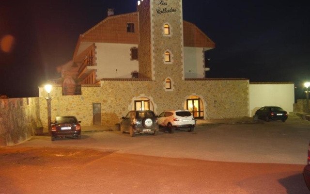 Hospedería Las Calzadas