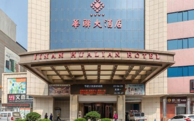 Hualian Hotel Jinan