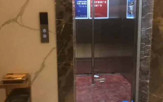 Understand Li .Hotel