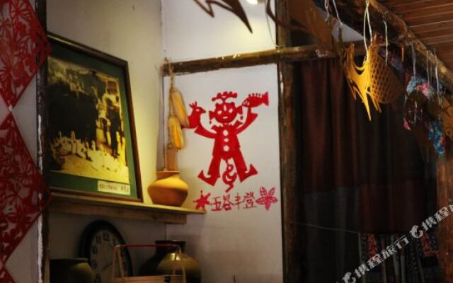 Shangli Ancient Town Xixinyuan Inn