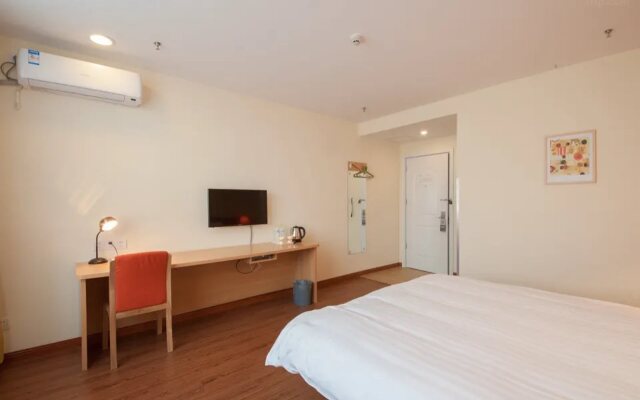 Pebble Motel (Jianhu Bus Station)