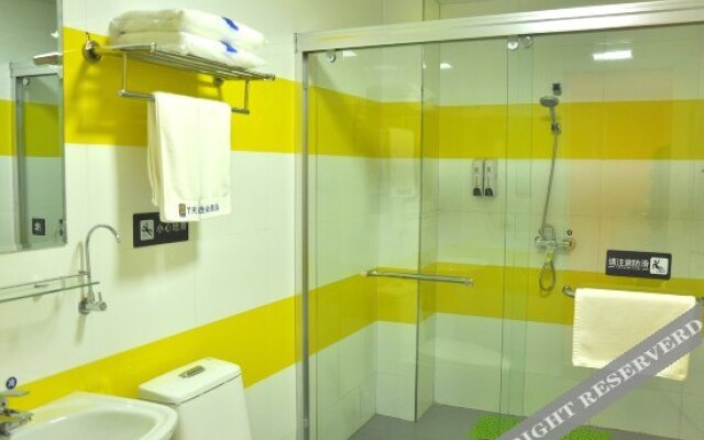 7 Days Inn Xinzhou Xinyi Middle School Branch