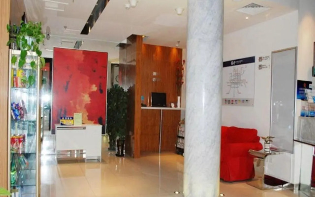 Jinjiang Inn Select Beijing Pingguoyuan Subway Station