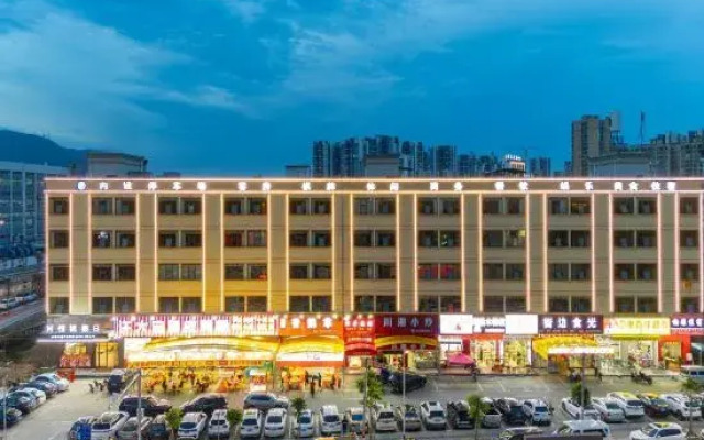 Hengfeng Holiday Inn Huizhou (Boluo Longxi Cultural Square Branch)