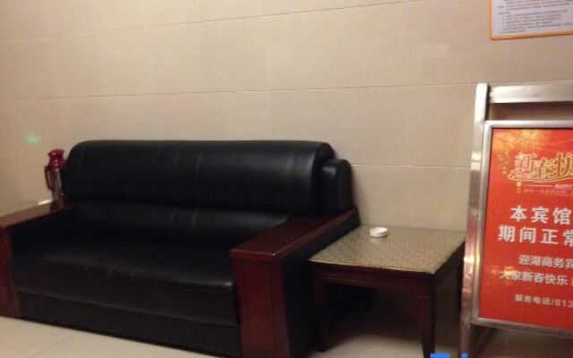 Yinghu Business Hotel
