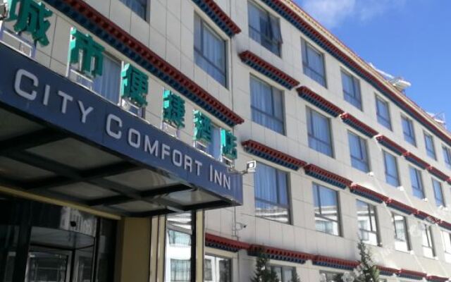 Dushi Express Hotel (Lhasa Potala Palace)