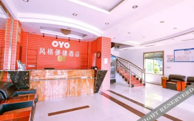 OYO Style Convenience Hotel (Nanning Jiangnan Wuyi Road)