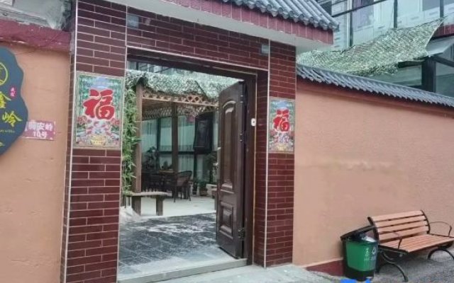 Beijing Xinxin Baoling Inn