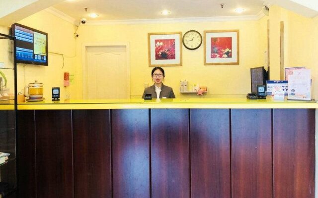 Home Inn Chongqing ShangQingSi