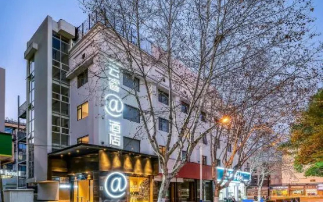 Hangzhou Yunrui@Hotel (Linping Yintai Department Store Pedestrian Street) – Exterior – Hangzhou