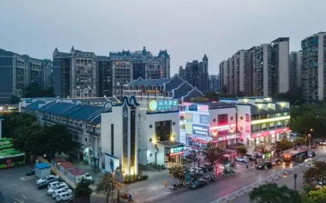 City Comfort Inn (Nanning ASEAN Business District Vientiane City)