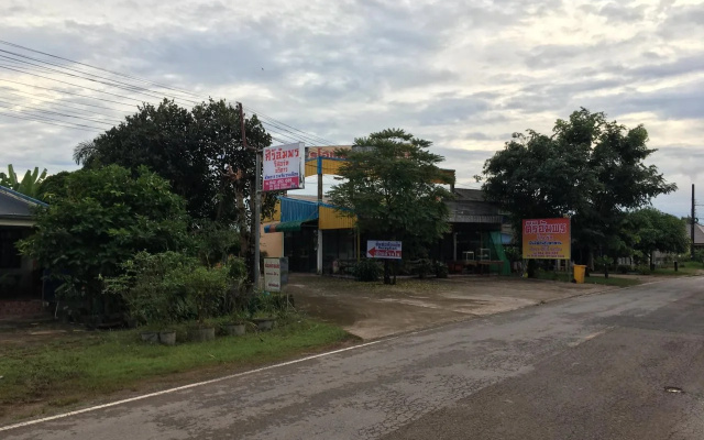 Siri Amporn Resort