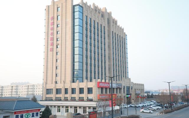 Urban Garden Hotel Yulin High-Tech Zone