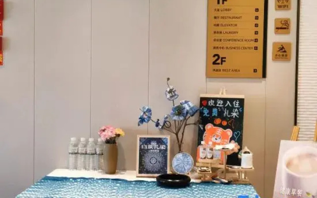 Homeinn Selected Hotel (Lijiang Gucheng Center)