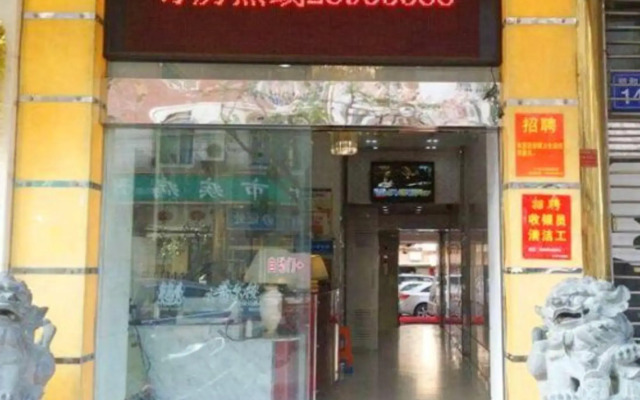 Super 8 Hotel (Fuzhou Changle Shiyang Subway Station)(速8酒店（福州长乐十洋地铁站店）)