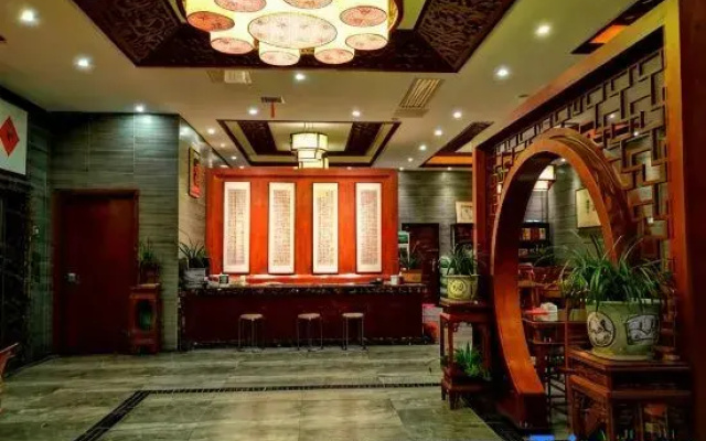 Xiangxieli Hotel (Hengyang Hengshan Road)