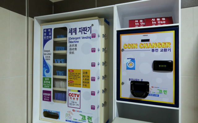 Urban Place Gangnam