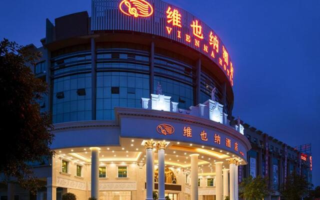 Vienna Hotel (Guangzhou Conghua Huanshi East Road Jiangpu)