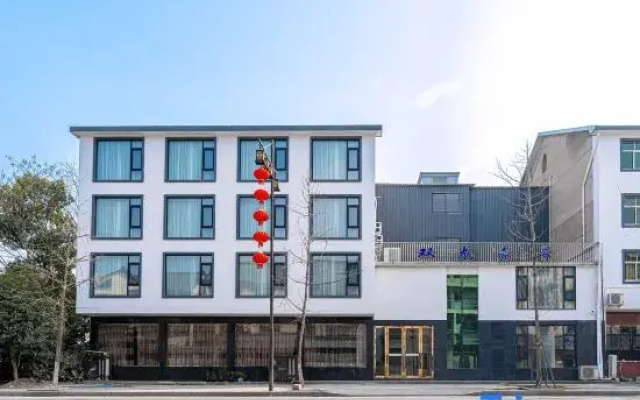 Tonglu Shuanglong No.1 Hotel (Yaolin Wonderland & OMG Heartbeat Paradise Branch)