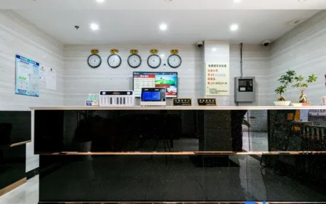 Qingzhu ·Xieyou hotel