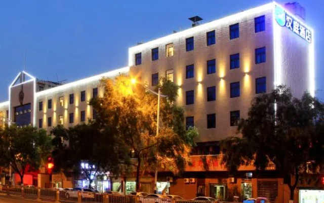 Hanting Hotel (Hefei University Of Science And Technology Of China South Railway Station) – Exterior – Hefei