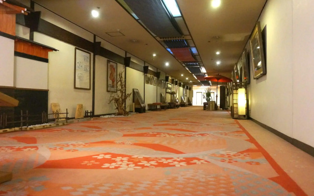 Gero Onsen Bosenkan