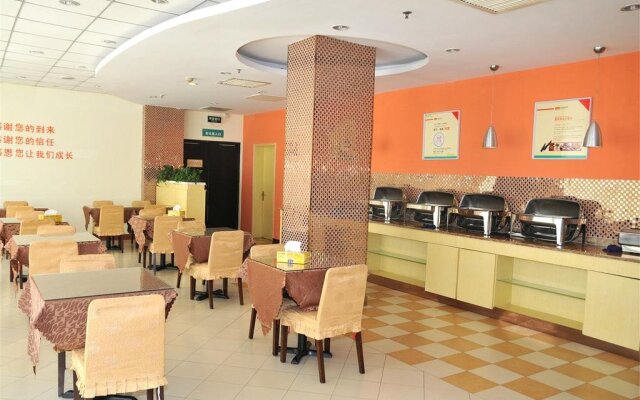 Zibo Simaiou Hotel
