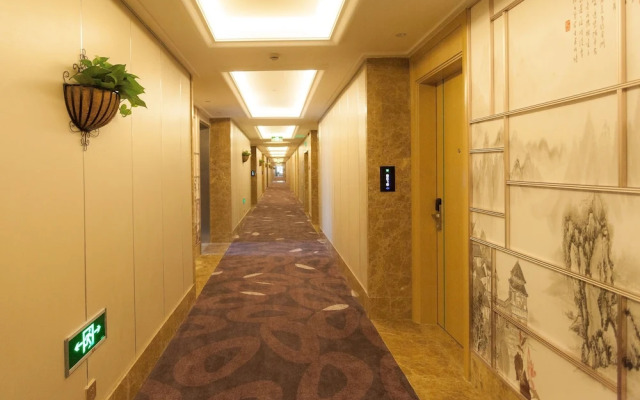 IBIS Styles NT Shimao Plz.
