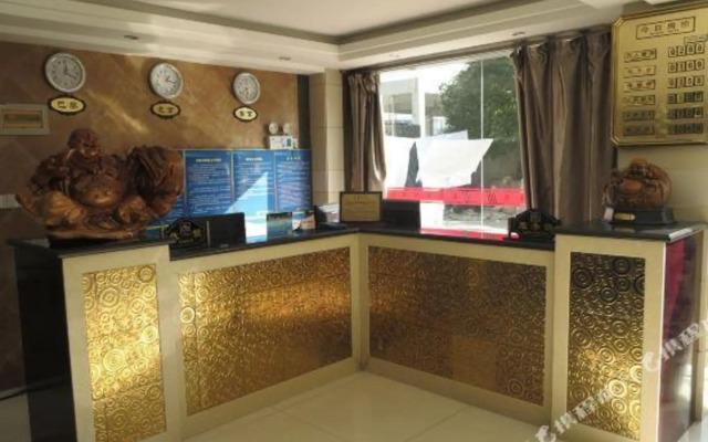 Nanyuan Hotel
