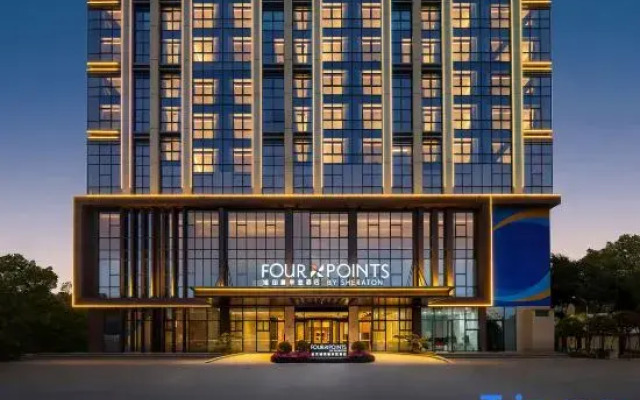 Fourpoints By Sheraton Kunming Chenggong