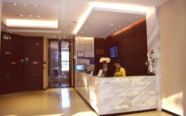 City Comfort Inn Guilin Yushan Bridge Shangri-La