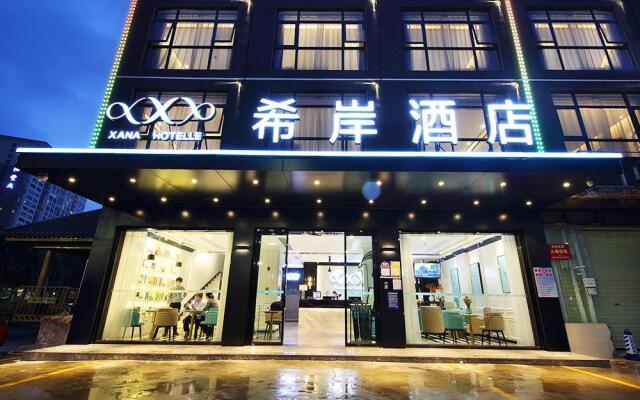 Xana Hotelle Shenzheng South Station Foxconn