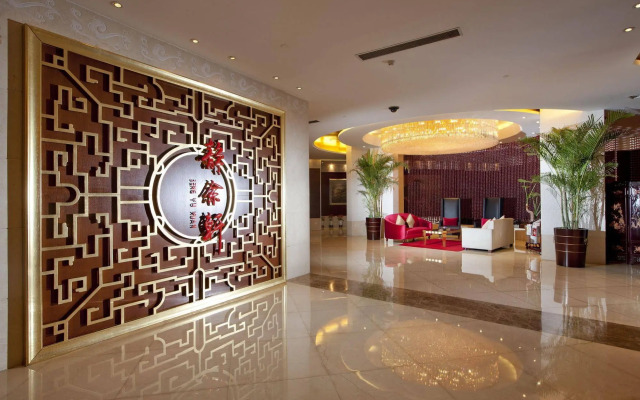 Zhejiang Grand