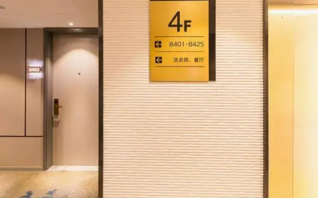 Homeinn Selected Hotel (Nanjing Provincial Women and Children's Hospital Longjiang Subway Station)