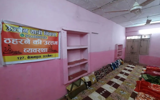 Ujjain Yatri Niwas
