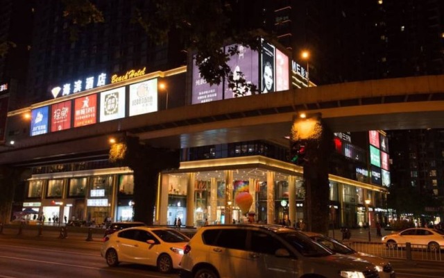 Chengdu Longhu Beach Hotel