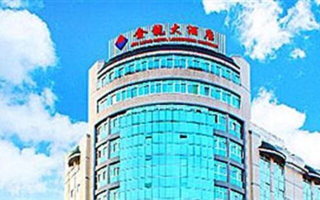 Golden Dragon Hotel - Langzhong