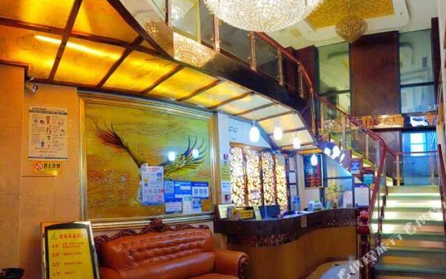 Yicheng Boutique Hotel