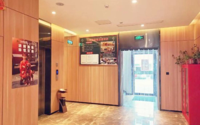 Lanting  Yansu Hotel