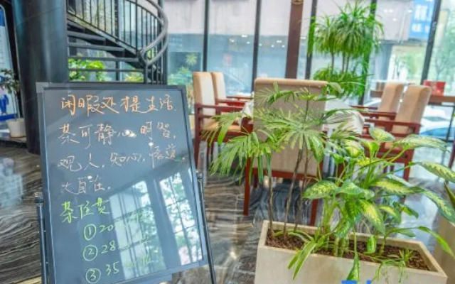 Zmax Hotel Guangzhou Xintang Metro Station Xidahua