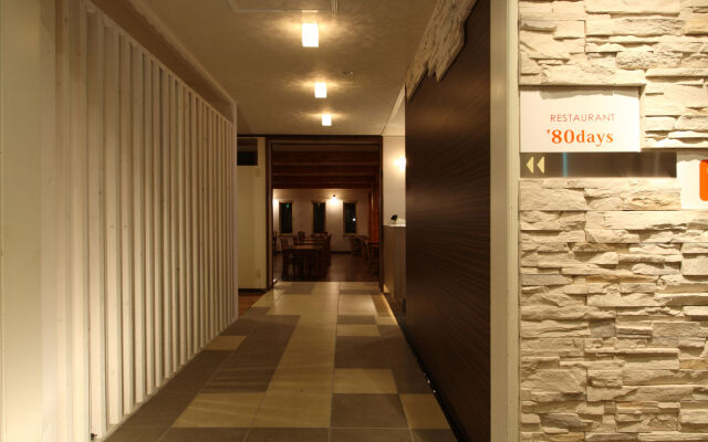 Resort Inn North Country