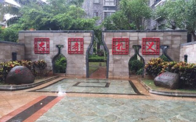 Qianyuan Yedao Guest House