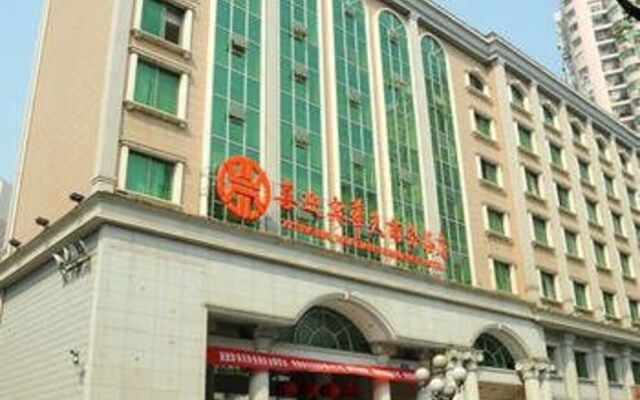Xiyingbin Huatian Hotel