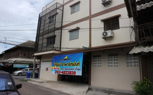 OYO 75309 Yo Charoen