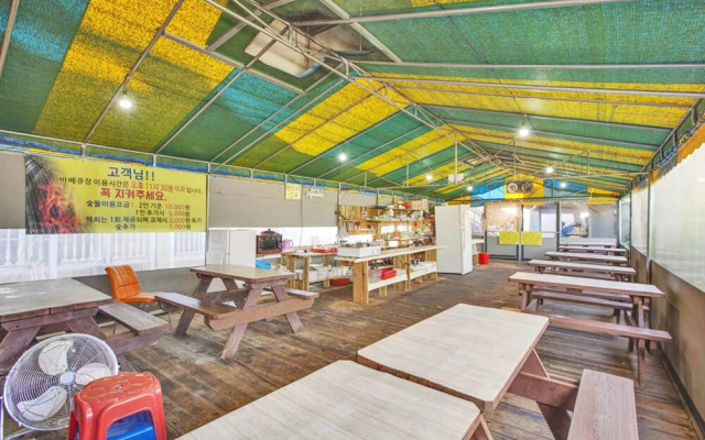 Anmyeondo Happyday Pension