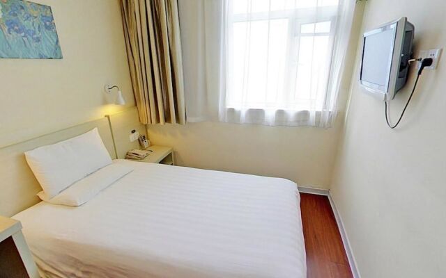 Hanting Hotel Shanghai Hongkou Football Stadium Metro Station