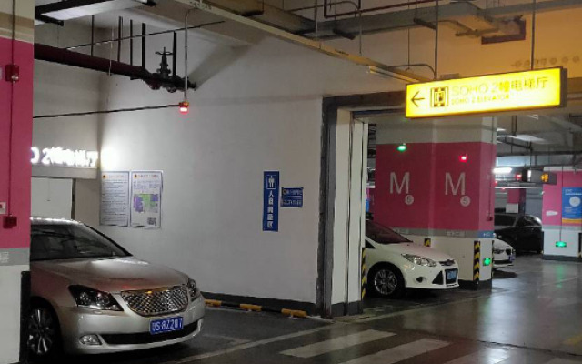 Dongguan Aishang Smart 3d Cinema Apartment Hotel