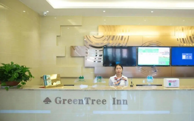 GreenTree Inn Anqing Yuexi County Wenquan Express Hotel