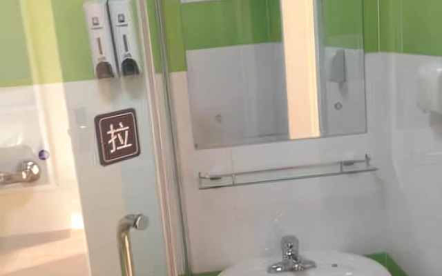 7 Days Inn Urumqi Yan An Road Branch